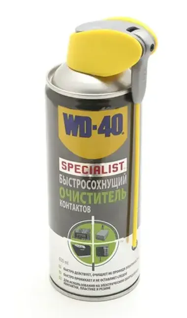 SPECIALIST Быстросохнущий очиститель контактов WD-40 70368
