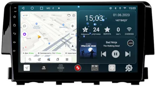 Магнитола для Honda Civic 10 2015-2021 - Redpower 232 Android 10, Быстрая, CarPlay, SIM-слот