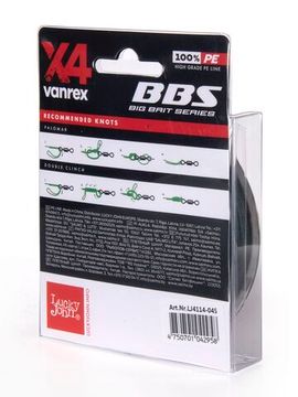 Леска плетёная Lucky John Vanrex BBS х4 BRAID Moss Green 125 м, 0,45 мм