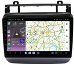 Магнитола для VW Touareg 2010-2018 (RCD550, поддержка подогревов) - Kuberg OL-9107 QLed, Android 13, Быстрейшая, CarPlay, SIM-слот