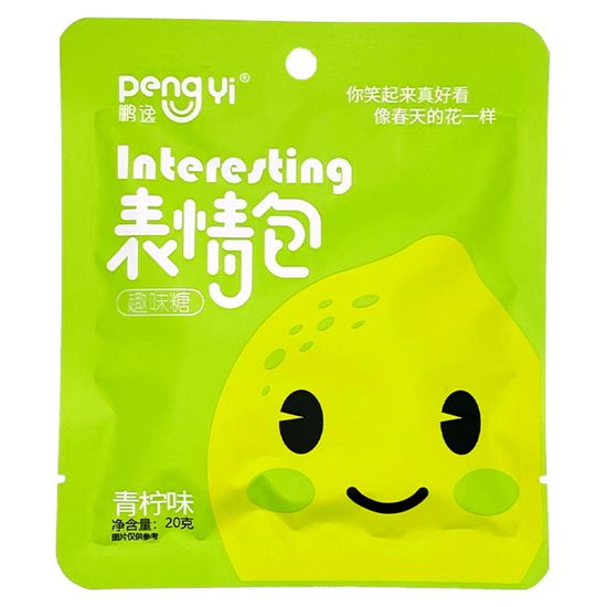 Леденцы PengYi Interesting Lemon со вкусом лимона, 20 г (Китай)