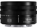 Panasonic Lumix S 18-40mm f/4.5-6.3