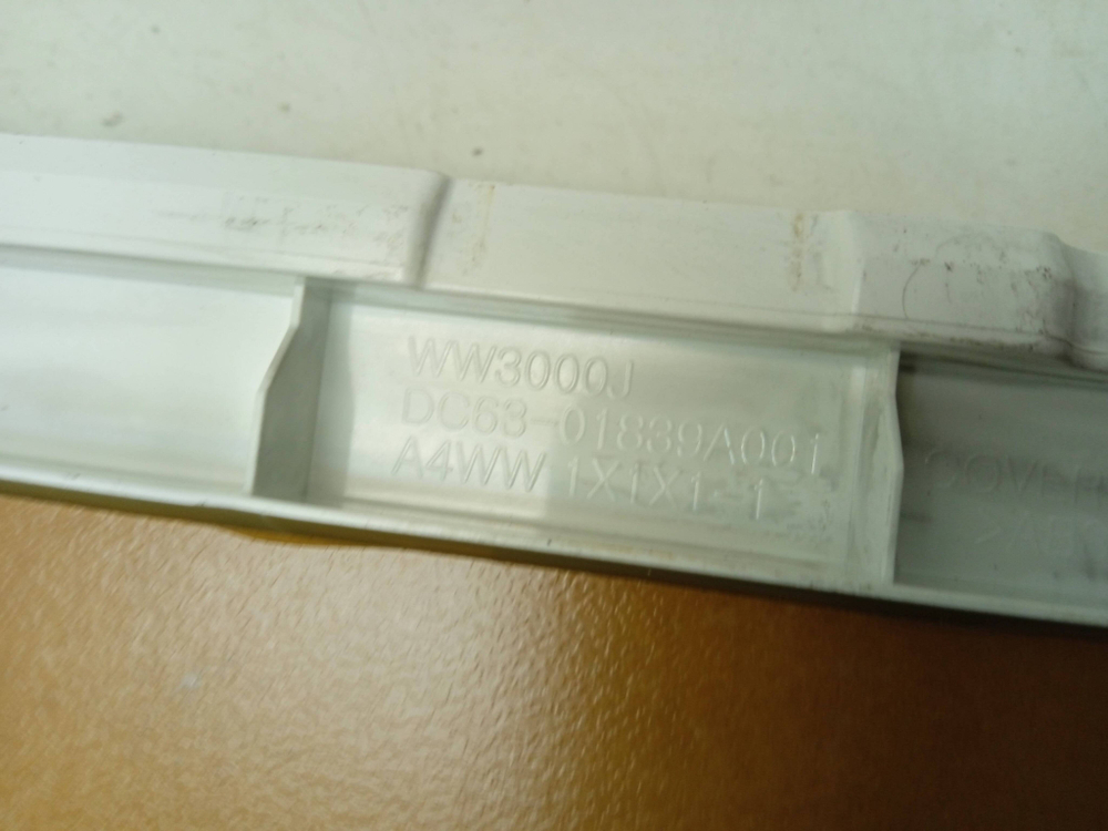 WW60J3097JWDLP кт171 Верхняя крышка для стиральной машины Samsung  WW60J3097JWDLP б/у