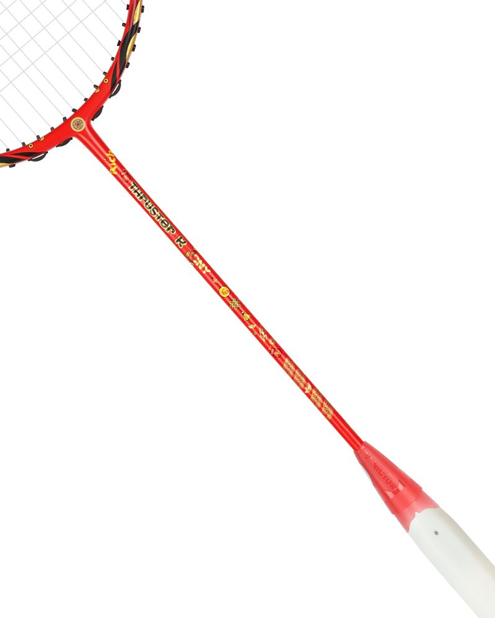 Rakieta do badmintona Victor Thruster CNY GB D