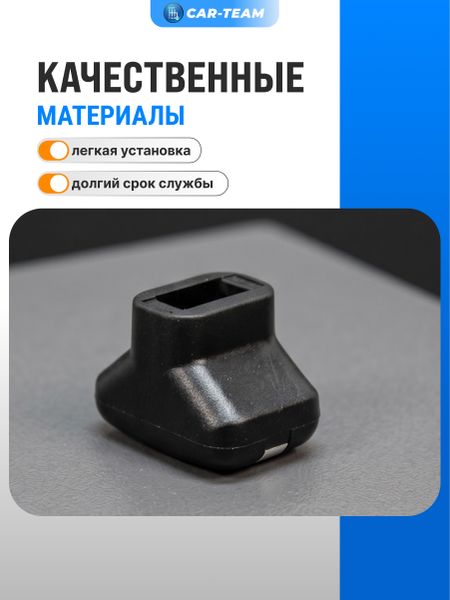 Ручка рычага управления заслонкой рециркуляции воздуха Лада Гранта FL, серебро