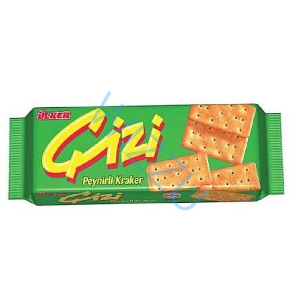 CIZI крекеры соленые 70г