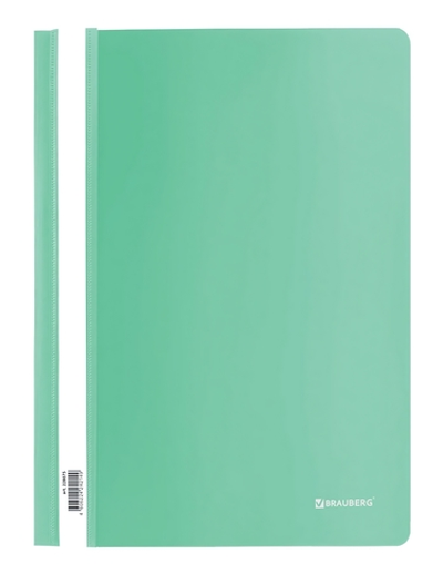 Папка-Скоросшиватель А4 130/180 мкм, пластиковый, бирюзовый (BRAUBERG)