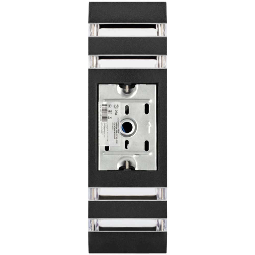 Светильник уличный настенный ЭРА «Геката» GBW-107-BL-0300 230В 2хЕ27 IP54 вверх/вниз черный | Садово-парковые светильники