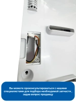 Воздуховод МК 0530027410 (0530024990, вентилятор 0064001024) Haier