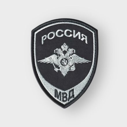Внутренняя служба