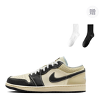 Jordan 1 Low Se Coconut Milk Black Muslin
