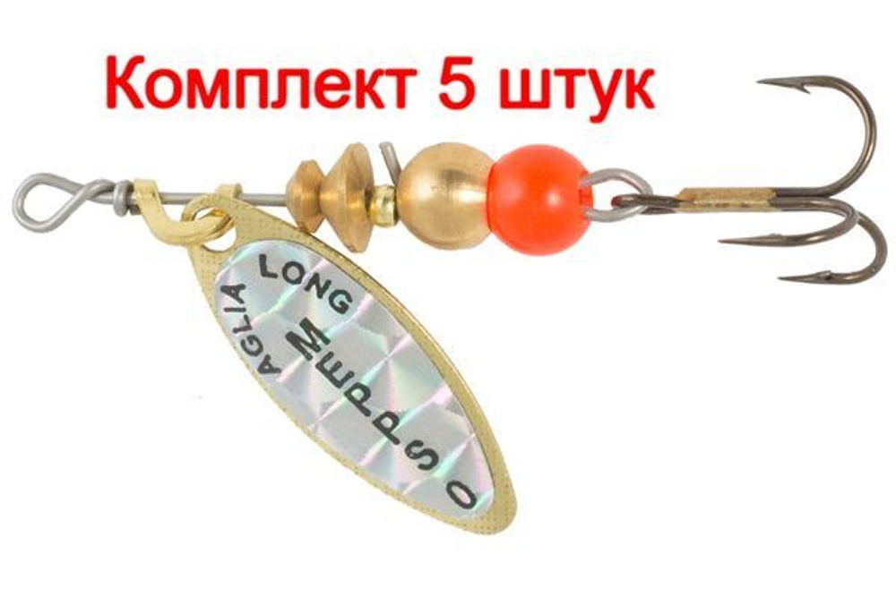 Блесна для рыбалки вращающаяся Mepps AGLIA LONG RAINBO
