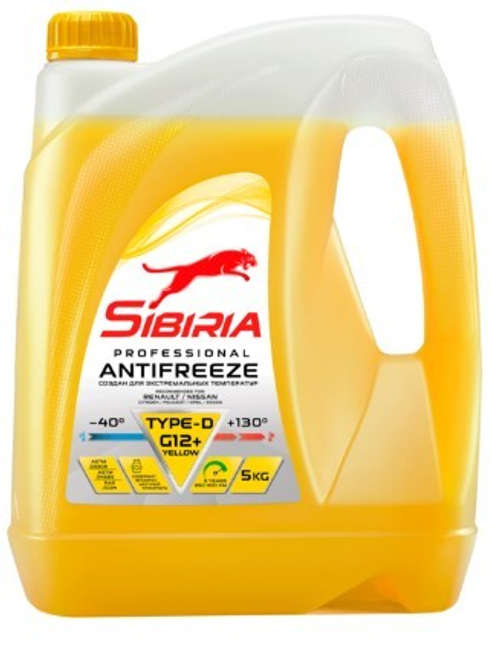 Антифриз Sibiria желтый G12+ (-40) 5 кг