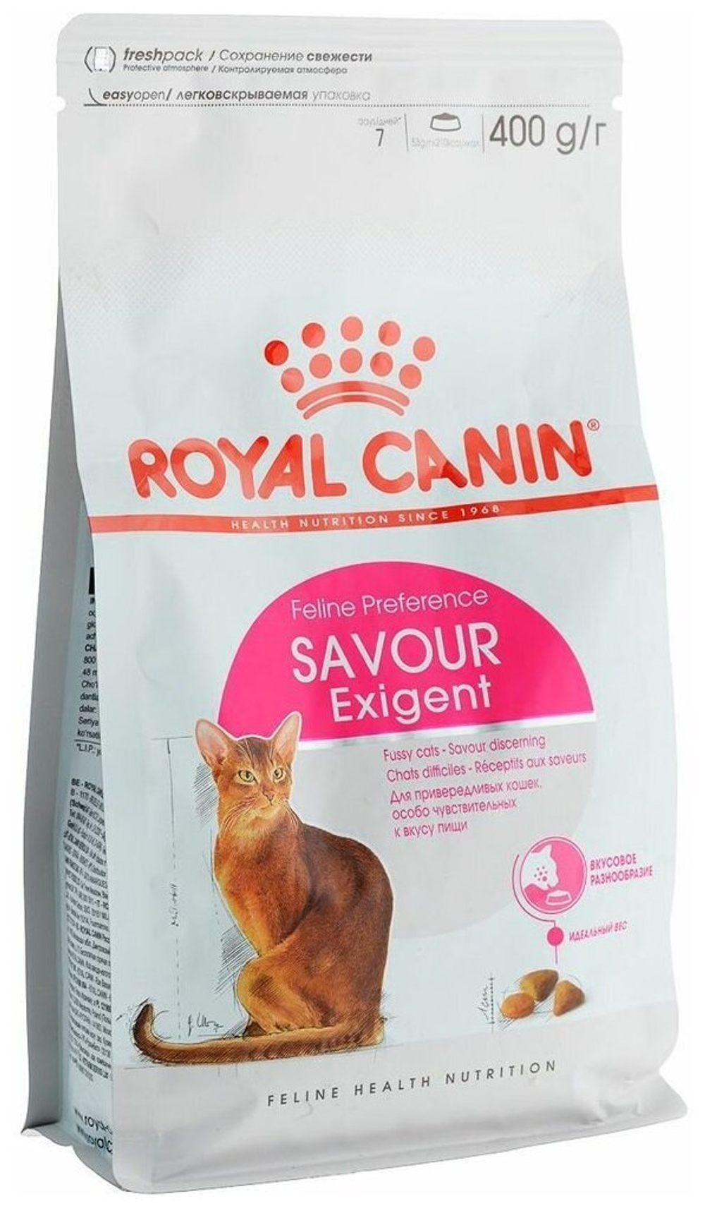 Royal Canin, Сухой корм "SAVOUR EXIGENT", 400 гр.