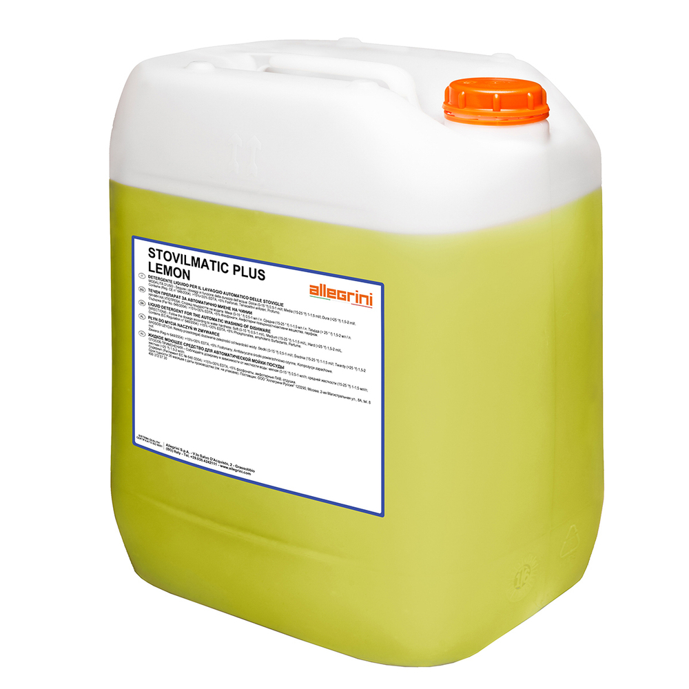 Stovilmatic Plus Щелочное моющее средство для профессиональных посудомоечных машин 20 кг