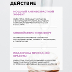 Пептидная сыворотка JMsolution Skin Boost Peptide 0.02 Serum , 30 мл