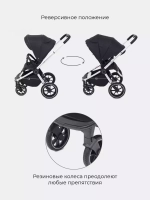 Коляска детская "FLEX GRAND" (3в1) RA073 Midnigt Black