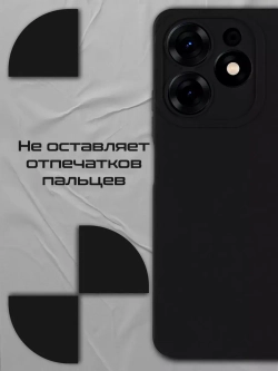 Чехол на Tecno Spark 10 Pro