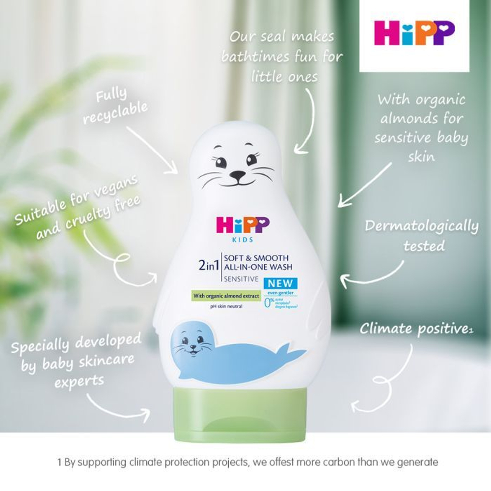 Hipp Kids Sensitive Шампунь и гель для душа детский 2-в-1, 200 мл (Австрия)