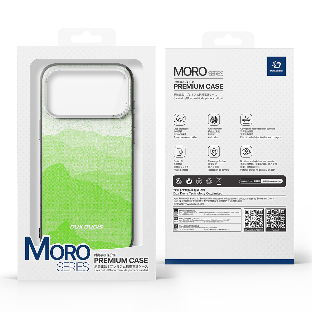 Чехол с MagSafe для смартфона iPhone 17 Pro Max, от Dux Ducis, серия Moro Series Magnetic (дизайнерский рисунок зеленого цвета)