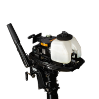 Лодочный мотор Gladiator G5FHS