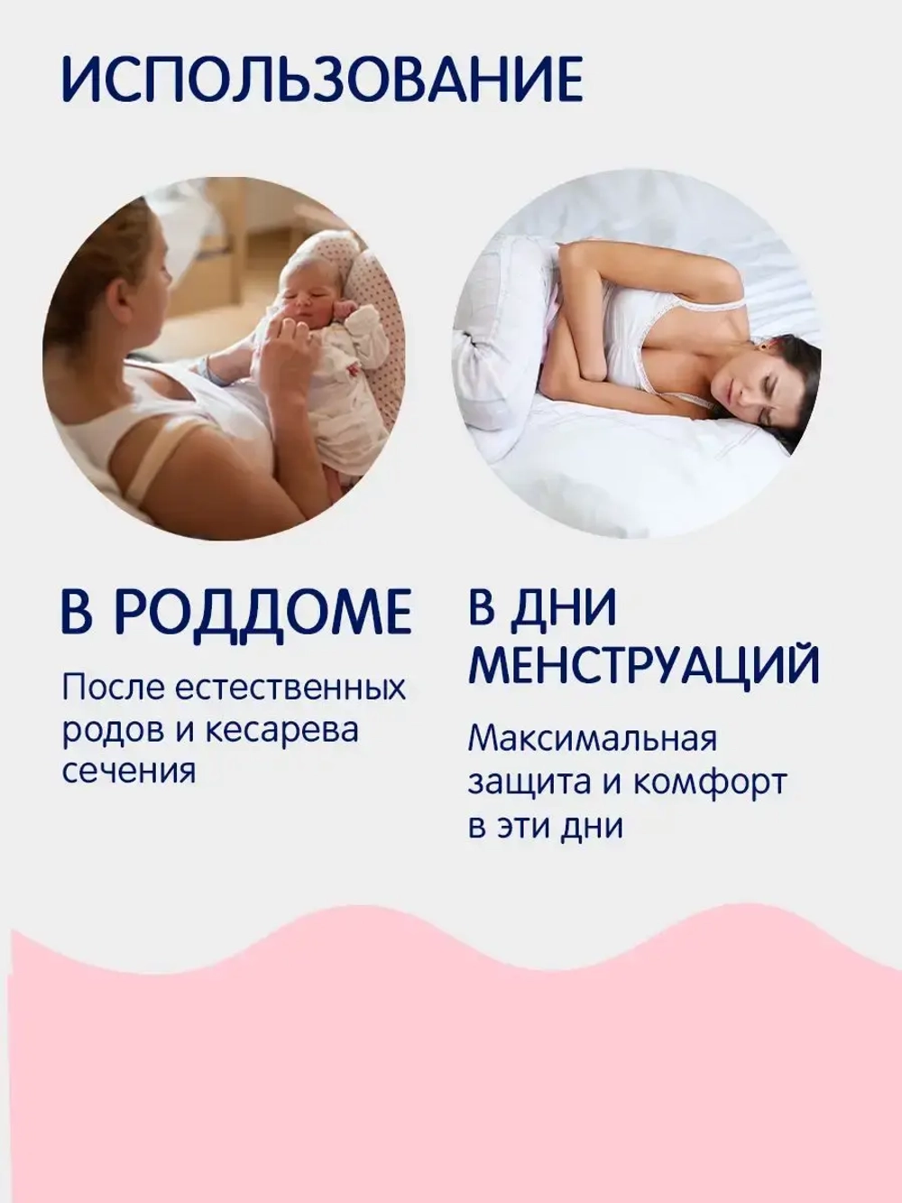 Послеродовые трусики Joonies ХХL 3 шт