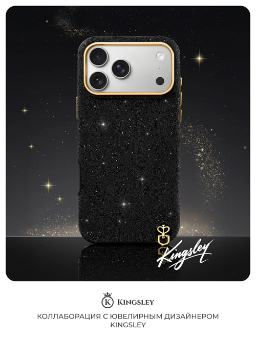 Чехол PYNANA для iPhone 18 Pro кожа, кристаллы, черный