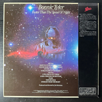 Bonnie Tyler ‎– Faster Than The Speed Of Night (Япония 1983г.)