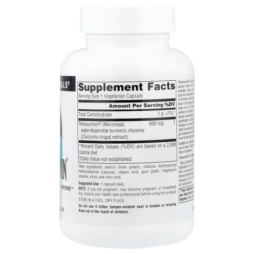 Source Naturals, Theracurmin®, 600 мг, 60 вегетарианских капсул