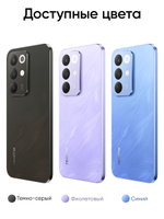 realme Смартфон C85 Ростест (EAC) 8/256 ГБ, Nano-SIM, темно-серый