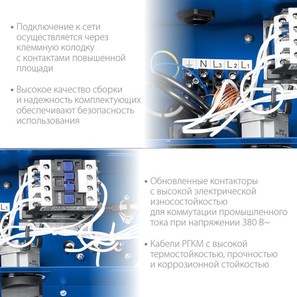 Тепловая пушка электрическая Зубр ТП-П9 - [9 кВт / 380В]