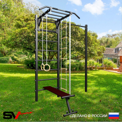 Уличная шведская стенка Sv Sport с комплектом турник прямой У473 (Турник-Рукоход/Скамья/Канат/кольца/лестница)
