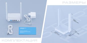 Keenetic Start - каталог keenetic