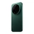 Смартфон Xiaomi 17 Ultra 16/512GB Green