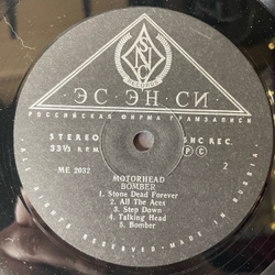 Винтажная виниловая пластинка LP Motorhead Bomber (Россия 1992)