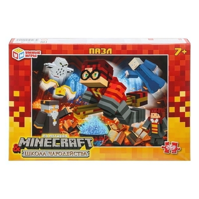 Пазл 260эл. "Школа чародейства & По мотивам Minecraf" коробка 4630395029995 (Умные игры)