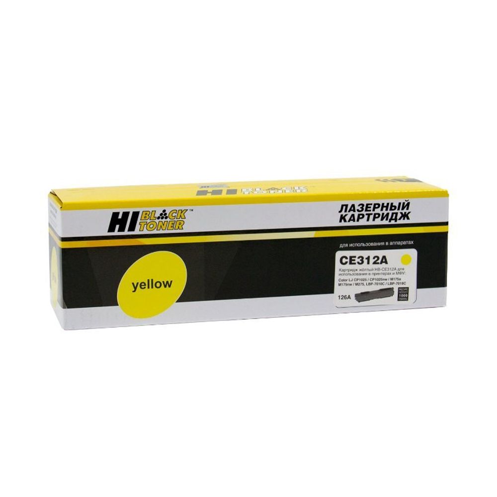 Картридж Hi-Black (HB-CE312A) для HP CLJ CP1025/1025nw/Pro M175, № 126A, Yellow, 1K Картридж Hi-Black (HB-CE312A) для HP CLJ CP1025/1025nw/Pro M175, № 126A, Yellow, 1K