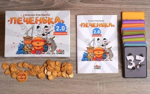 Настольная игра Печенька 2.0