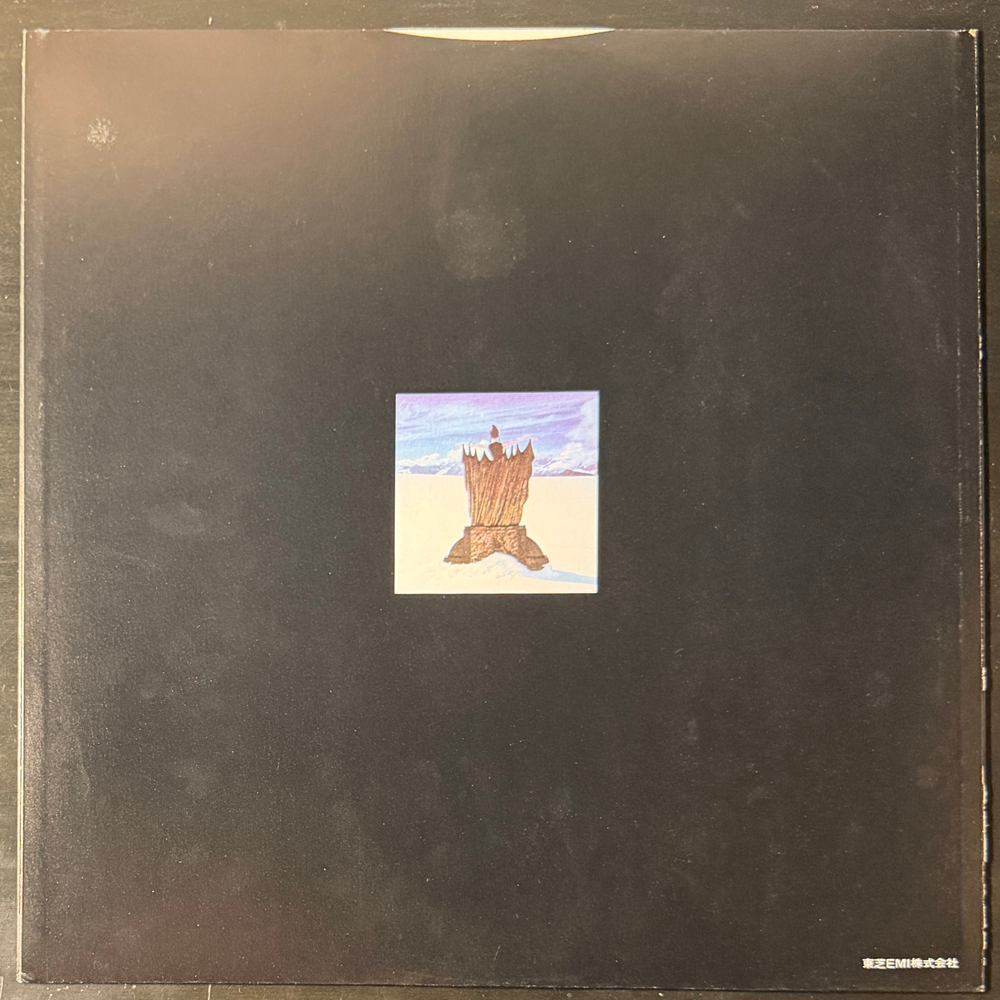 Виниловая пластинка Wings ‎– Wings Greatest LP