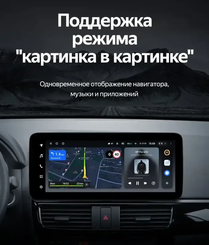 Магнитола для Mazda CX-5 2011-2017 (ШГУ монохром) - Teyes LUX ONE ROUND монитор 12.3", Android 10, Быстрая, CarPlay, 4G SIM-слот