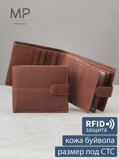 B240036R COGNAC - Портмоне с RFID защитой MP
