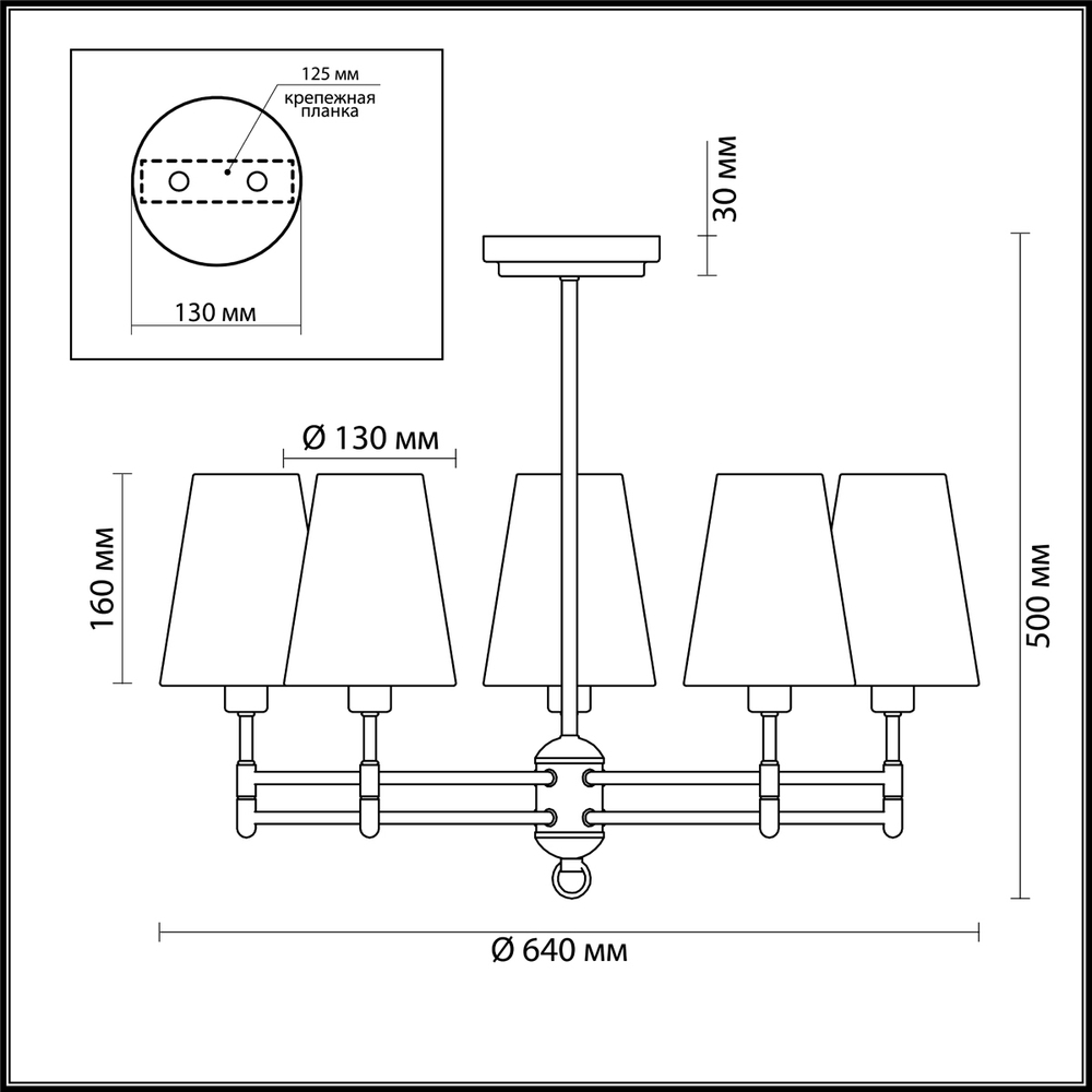 Люстра потолочная E14 5*40W 220V Doris