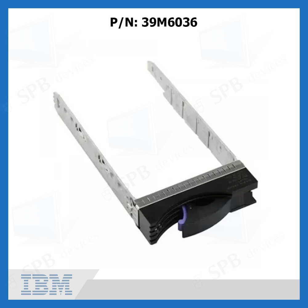 Салазки 3.5 для IBM DS4700 DS4800 DS4000 DS5000 DS3500 DS3512 (39M6036)