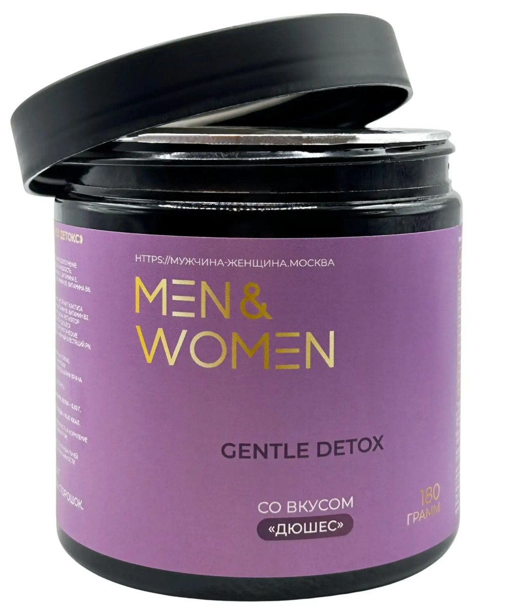 Gentle Detox от Men Woman Дренаж для похудения в банке порошок