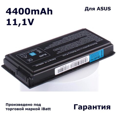 Аккумулятор iBatt 4400mAh, для F5R X50M F5RL X50N X50SL X50VL X59SL X50Z X50V F5M F5N F5VL F5SL X59 X50C PRO50 F5C F5V F5Z PRO55S X59SR PRO57V F5Gl F5SR X50R PRO55 Pro50SL F5000R PRO52JU