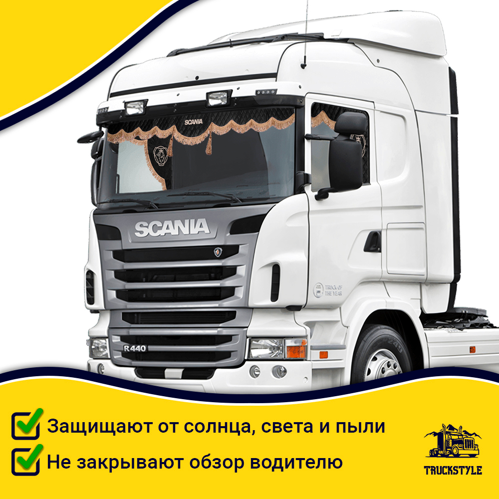 Ламбрекен с косынками стеганые Scania (экокожа, черный, коричневые кисточки)