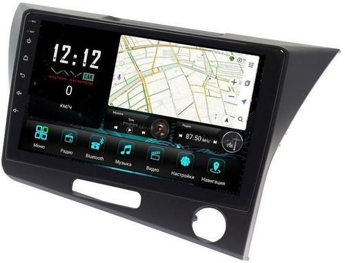 Магнитола для Honda CR-Z 2010+ - Vaycar VA20-1093 на Android 13, 4G SIM-слот