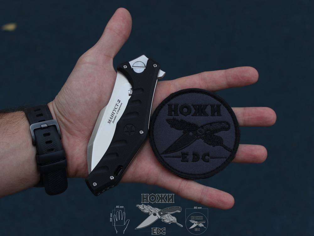 Складной нож НОКС Мангуст-2 336-100406 c клинком из стали D2, рукоять G10