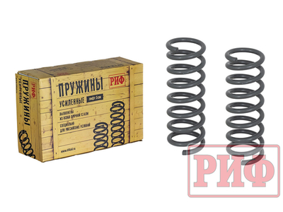 Пружины РИФ задние Nissan Pathfinder R51 лифт 20 мм +50 кг