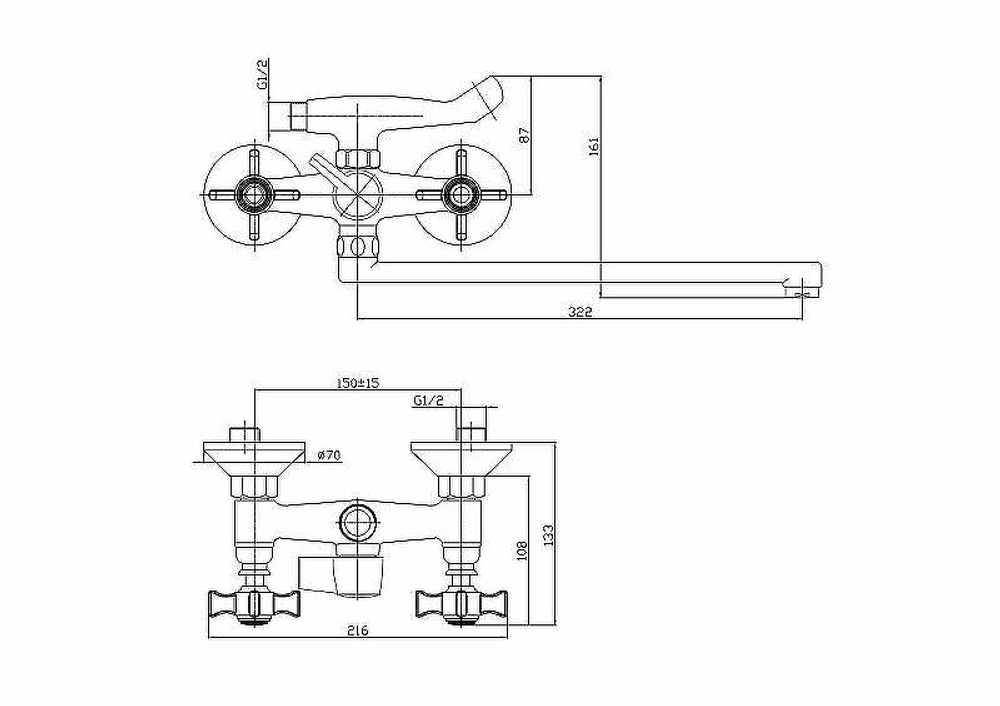 Смеситель HAIBA HB2124 ванна